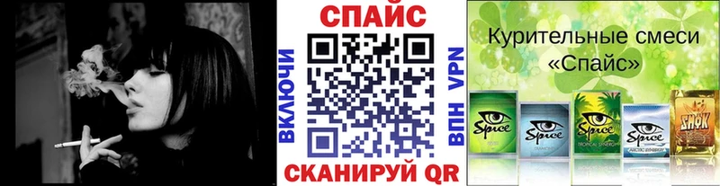БУТИРАТ бутик  где найти   darknet какой сайт  Ковров 