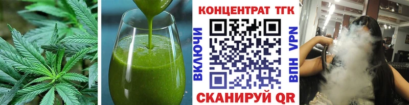 blacksprut ссылки  Ковров  Cannafood марихуана  хочу наркоту 