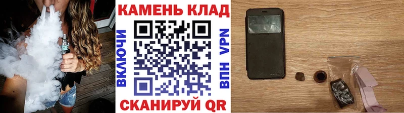 ГАШ гашик  Ковров 