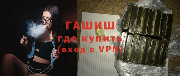 сатива Дмитровск