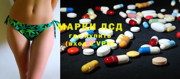 MDMA Premium VHQ Дмитриев