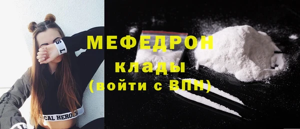 MDMA Premium VHQ Дмитриев