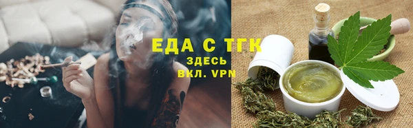 MDMA Premium VHQ Дмитриев