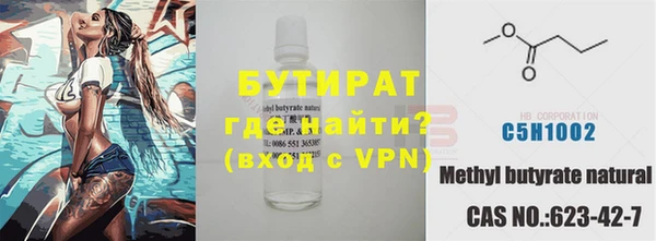 MDMA Premium VHQ Дмитриев