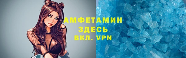 сатива Дмитровск