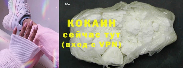 MDMA Premium VHQ Дмитриев