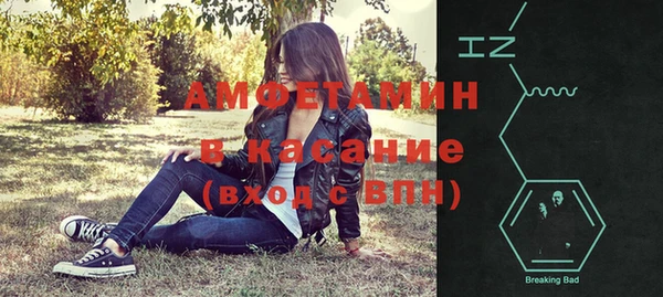MDMA Premium VHQ Дмитриев