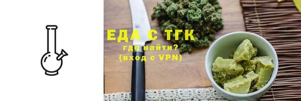 MDMA Premium VHQ Дмитриев