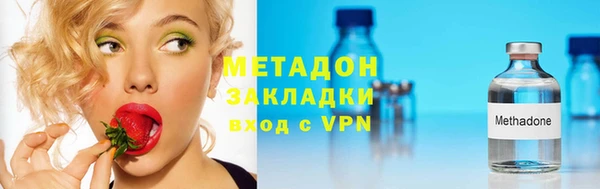 сатива Дмитровск