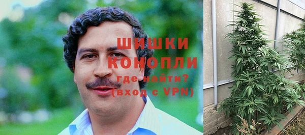 MDMA Premium VHQ Дмитриев