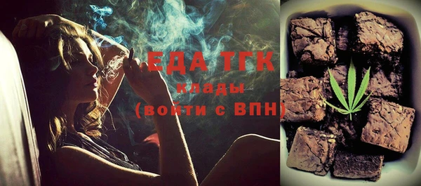 MDMA Premium VHQ Дмитриев