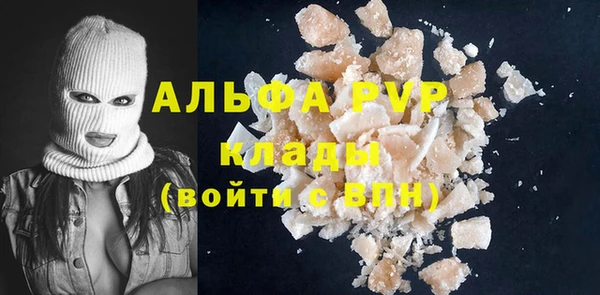 MDMA Premium VHQ Дмитриев