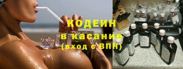 MDMA Premium VHQ Дмитриев