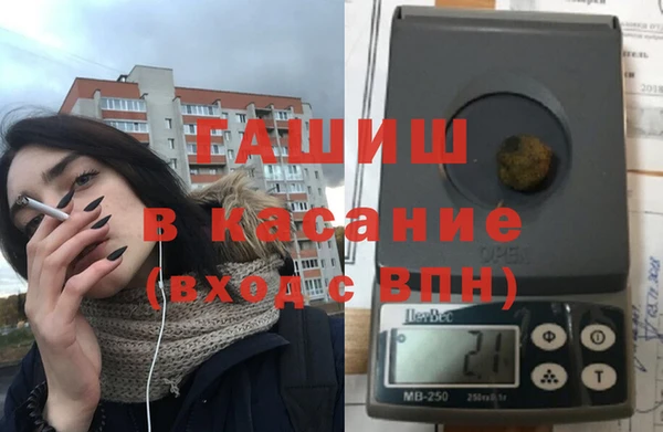 MDMA Premium VHQ Дмитриев