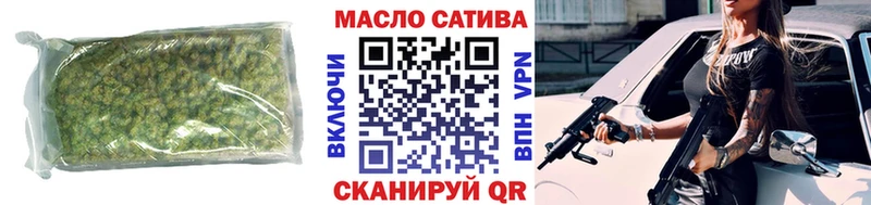 хочу   Ковров  ТГК гашишное масло 