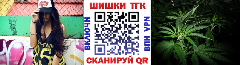 Марихуана SATIVA & INDICA  Ковров 